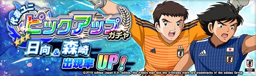 ꡼ No.006 | ֥ץƥZERO ߥ饯륷塼ȡפ緿ڡ󤬳