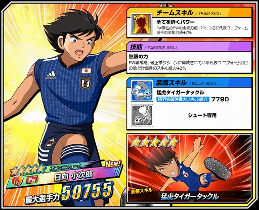 ꡼ No.007 | ֥ץƥZERO ߥ饯륷塼ȡפ緿ڡ󤬳