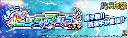 ꡼ No.001 | ֥ץƥZEROסɽ˥եѤΡ3ɲäޤॢåץǡȤ»