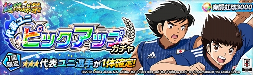 ꡼ No.005 | ֥ץƥZEROסɽ˥եѤΡ3ɲäޤॢåץǡȤ»