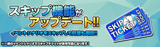 ꡼ No.007 | ֥ץƥZEROסɽ˥եѤΡ3ɲäޤॢåץǡȤ»