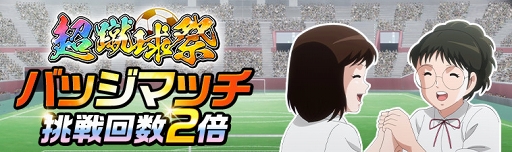 ꡼ No.008 | ֥ץƥZEROסɽ˥եѤΡ3ɲäޤॢåץǡȤ»