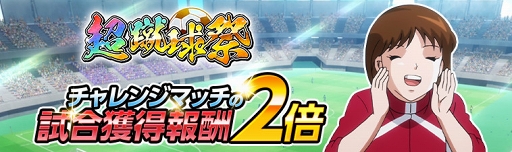 ꡼ No.010 | ֥ץƥZEROסɽ˥եѤΡ3ɲäޤॢåץǡȤ»