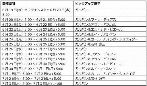 ꡼ No.003 | ֥ץƥZEROס3ȥ를 Хɤо졣3ﳫŤ