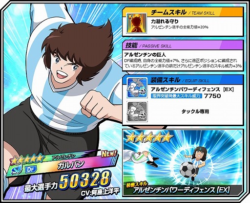 ꡼ No.006 | ֥ץƥZEROס3ȥ를 Хɤо졣3ﳫŤ