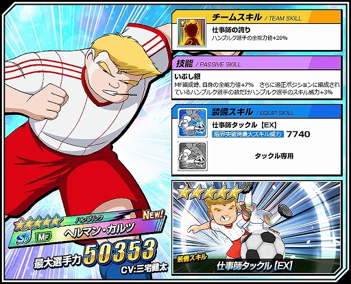 ꡼ No.007Υͥ / ֥ץƥZEROסԥååץ˥ġޡо졣2Υ٥ȥʥꥪŤ