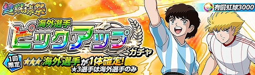 ꡼ No.012Υͥ / ֥ץƥZEROסԥååץ˥ġޡо졣2Υ٥ȥʥꥪŤ