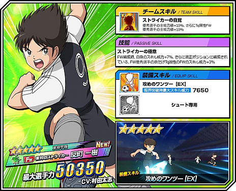 ꡼ No.002 | ֥ץƥZEROסͥȴפ˸ȿĮפȡֹפо