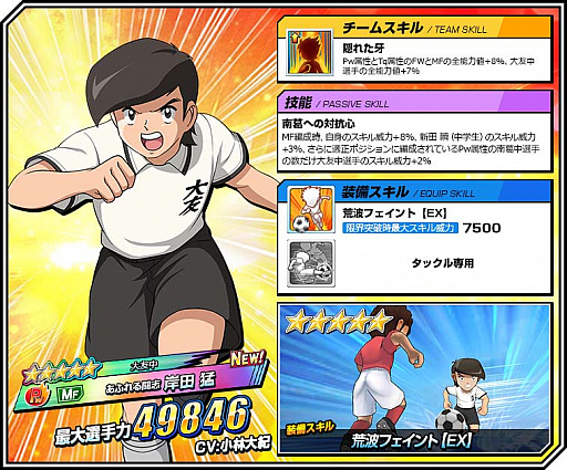 ꡼ No.003 | ֥ץƥZEROסͧΡֱȿפȡִ ԡפо