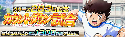 ꡼ No.003 | ֥ץƥZEROס꡼283ʥĥХǰ28313祭ڡ׳