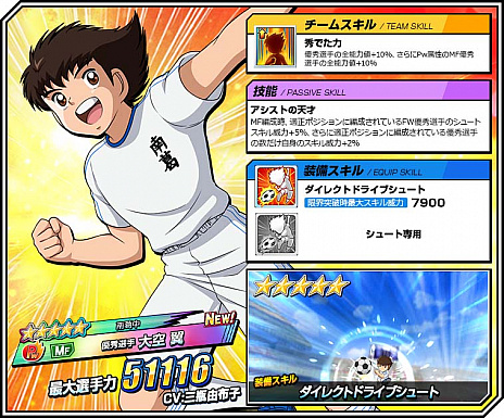 ꡼ No.005 | ֥ץƥZEROס꡼283ʥĥХǰ28313祭ڡ׳