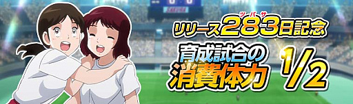 ꡼ No.006 | ֥ץƥZEROס꡼283ʥĥХǰ28313祭ڡ׳