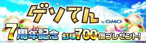 ꡼ No.012 | ֥ץƥZEROס꡼283ʥĥХǰ28313祭ڡ׳