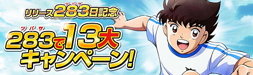 ꡼ No.001 | ֥ץƥZEROס֥꡼283ǰƥåץåץפʤɡ4ĤΥڡ󳫻