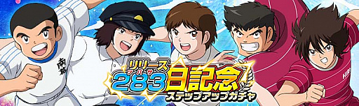 ꡼ No.003 | ֥ץƥZEROס֥꡼283ǰƥåץåץפʤɡ4ĤΥڡ󳫻