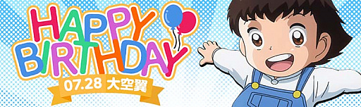 ꡼ No.007 | ֥ץƥZEROס֥꡼283ǰƥåץåץפʤɡ4ĤΥڡ󳫻