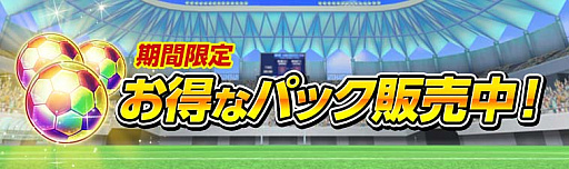 ꡼ No.009 | ֥ץƥZEROס֥꡼283ǰƥåץåץפʤɡ4ĤΥڡ󳫻