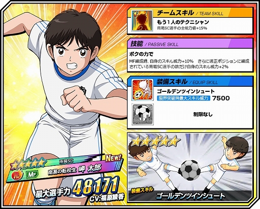 ���������꡼ No.006�Υ���ͥ������ / �֥���ץƥ���ZERO�ס����٥�ȡ�ZERO�ספȡ�Ķ���� ����ǯ���å������ͽ��1�ȡפ�����