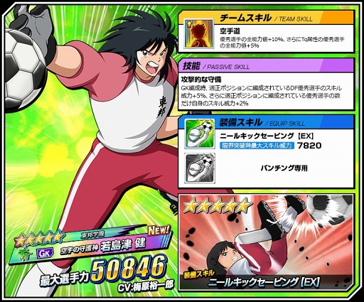 ꡼ No.002 | ֥ץƥZEROסŤνиΨåפͥȴפ