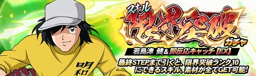 ꡼ No.003 | ֥ץƥZEROסŤνиΨåפͥȴפ