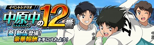 ꡼ No.004Υͥ / ֥ץƥZEROס渶  ɤо졣٥ȥʥꥪ渶12֡פγŤ