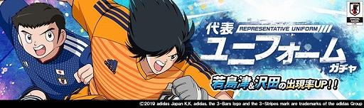 ꡼ No.001Υͥ / ֥ץƥZEROסɽ˥ե६פȥ٥ȡз   ͺϺԡפ