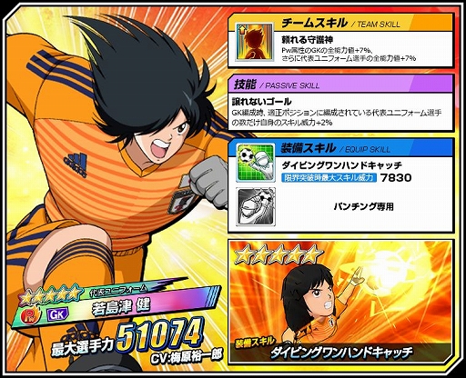 ꡼ No.002Υͥ / ֥ץƥZEROסɽ˥ե६פȥ٥ȡз   ͺϺԡפ