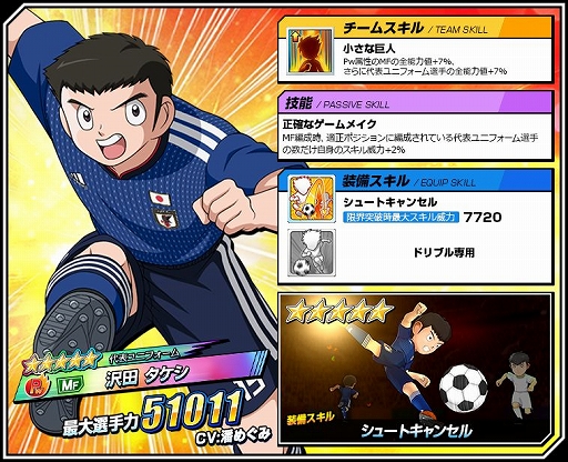 ꡼ No.003Υͥ / ֥ץƥZEROסɽ˥ե६פȥ٥ȡз   ͺϺԡפ