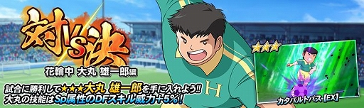 ꡼ No.004Υͥ / ֥ץƥZEROסɽ˥ե६פȥ٥ȡз   ͺϺԡפ