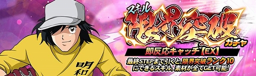 ꡼ No.006Υͥ / ֥ץƥZEROסɽ˥ե६פȥ٥ȡз   ͺϺԡפ