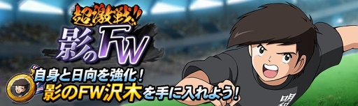 ꡼ No.004 | ֥ץƥZEROסܡJr.桼ˤϺ ZEROספо