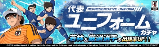 ꡼ No.001Υͥ / ֥ץƥZERO ߥ饯륷塼ȡפɽ˥եμӸо