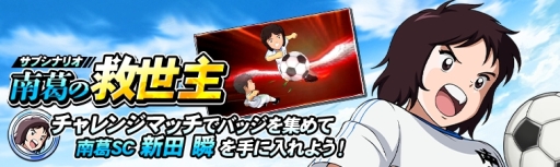 ꡼ No.005Υͥ / ֥ץƥZERO ߥ饯륷塼ȡפɽ˥եμӸо