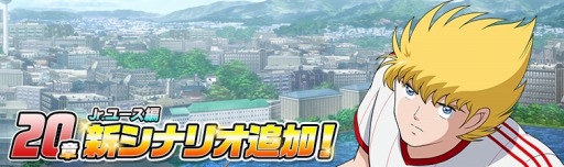 ꡼ No.003Υͥ / ֥ץƥZEROס1ǯǰ1ƥڡ󤬳šɽ˥եȿĮפо