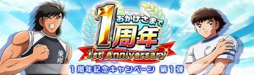 ꡼ No.004Υͥ / ֥ץƥZEROס1ǯǰ1ƥڡ󤬳šɽ˥եȿĮפо