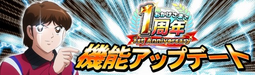 ꡼ No.006Υͥ / ֥ץƥZEROס1ǯǰ1ƥڡ󤬳šɽ˥եȿĮפо