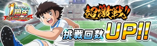 ꡼ No.007Υͥ / ֥ץƥZEROס1ǯǰ1ƥڡ󤬳šɽ˥եȿĮפо