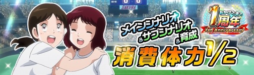 ꡼ No.009Υͥ / ֥ץƥZEROס1ǯǰ1ƥڡ󤬳šɽ˥եȿĮפо