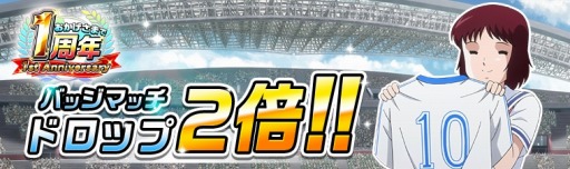 ꡼ No.010Υͥ / ֥ץƥZEROס1ǯǰ1ƥڡ󤬳šɽ˥եȿĮפо