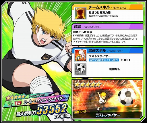 ꡼ No.002 | ֥ץƥZEROץ꡼1ǯǰ2ƥڡ󤬳