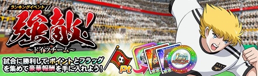 ꡼ No.006 | ֥ץƥZEROץ꡼1ǯǰ2ƥڡ󤬳