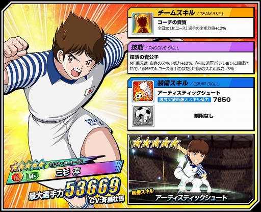 ꡼ No.002 | ֥ץƥZEROס꤬и2ĤΥZEROספƱ