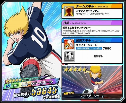 ꡼ No.003 | ֥ץƥZEROס꤬и2ĤΥZEROספƱ