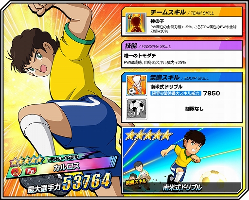 ꡼ No.003Υͥ / ֥ץƥZEROס֥饸Ρ֥פȡ֥쥪פо졣WC뤬Ǥ륤٥Ȥ