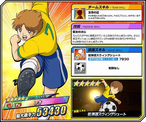 ꡼ No.004Υͥ / ֥ץƥZEROס֥饸Ρ֥פȡ֥쥪פо졣WC뤬Ǥ륤٥Ȥ