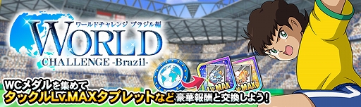 ꡼ No.005Υͥ / ֥ץƥZEROס֥饸Ρ֥פȡ֥쥪פо졣WC뤬Ǥ륤٥Ȥ