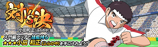 ꡼ No.002 | ֥ץƥZEROסɽ˥եΡ  Ϻפȡְ פо