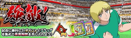 ꡼ No.003Υͥ / ֥ץƥZEROĶ塞ˡ֤դξ ץƥ  о