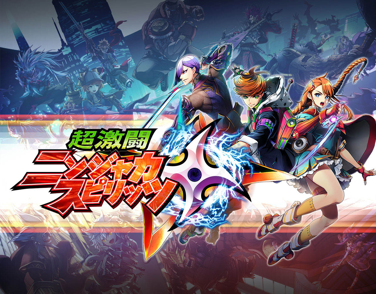 ꡼ No.007 | ޥ۸Ʈ異ĶƮ˥󥸥㥫ԥåġפȯɽ4ܤAndroidCBT򳫺šüԤ罸