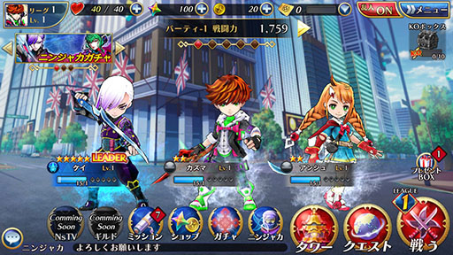 ꡼ No.006 | ޥ۸Ʈ異ĶƮ˥󥸥㥫ԥåġפȯɽ4ܤAndroidCBT򳫺šüԤ罸